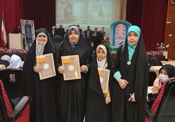 سی‌و‌یکمین اجلاس سراسری نماز در کرمانشاه
