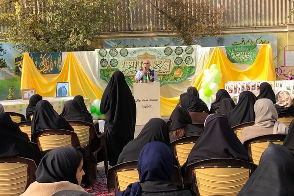 جشن روز مادر در دبیرستان دخترانه عاشورا ناحیه دو شهرری 