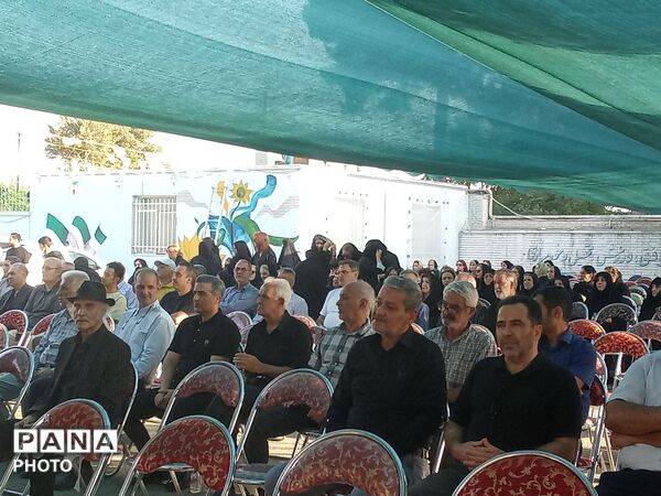  گرامی‌داشت یاد و خاطر خیر مدرسه ساز مرحوم مصدق نوری