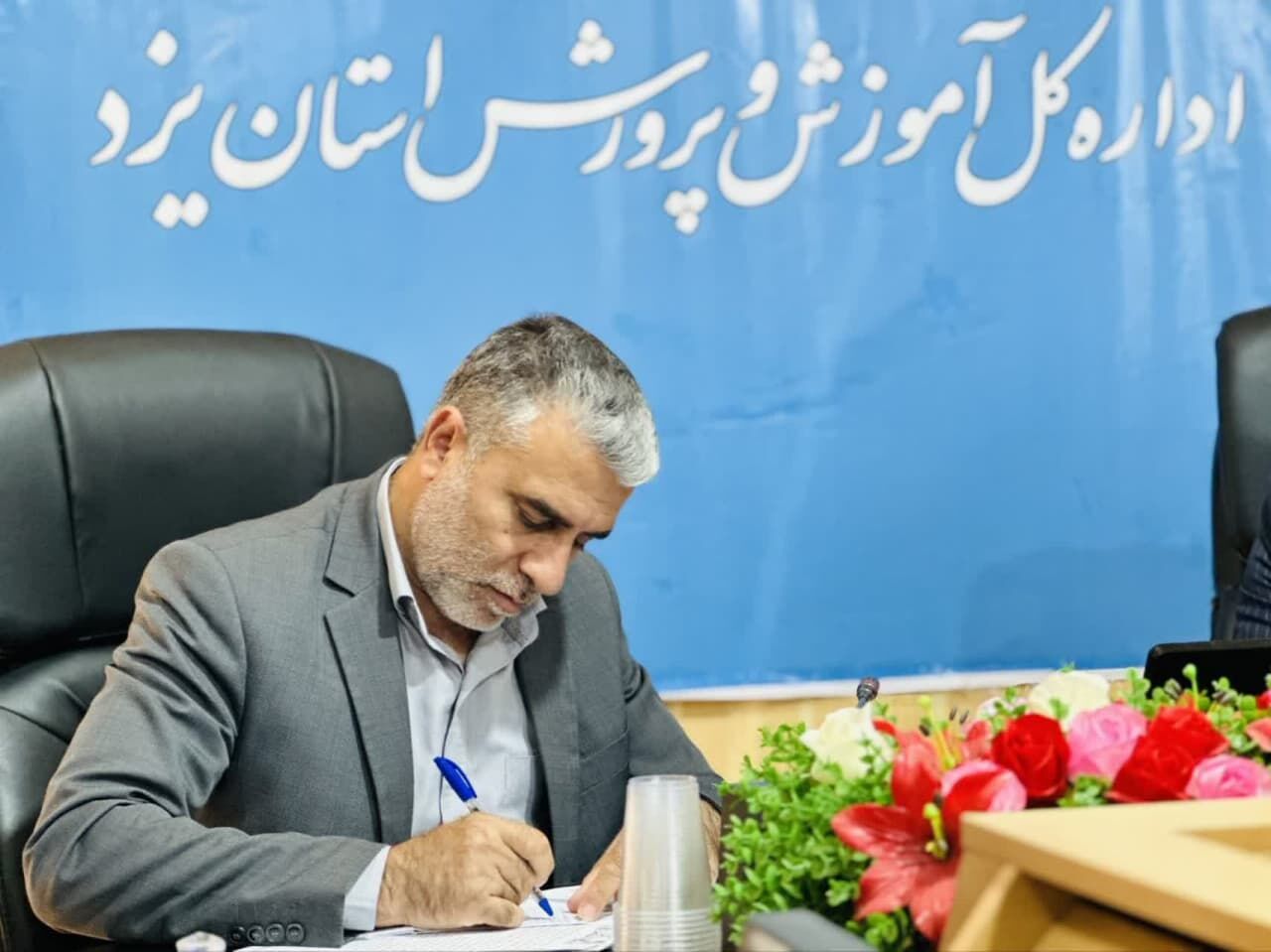 پیام معاون پرورشی و فرهنگی اداره کل آموزش و پرورش استان یزد به مناسبت فرا رسیدن هفته امور تربیتی و تربیت اسلامی
