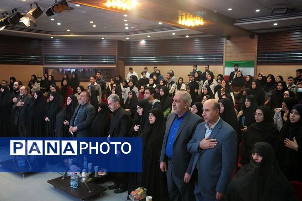 یادواره شهدای جنگ دوازده روزه در دانشگاه آزاد اسلامی تهران شرق