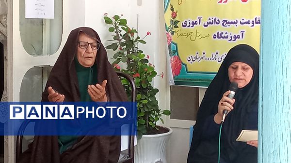 میهمان خانه‌ای با عطر شهید