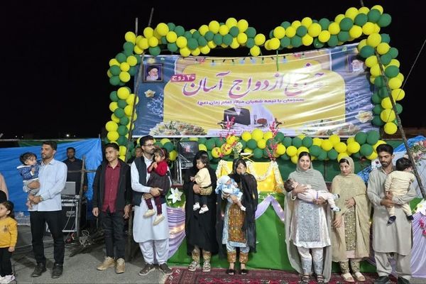 دوازدهمین جشن ازدواج آسان ۲۰ زوج جوان در رودبار کرمان