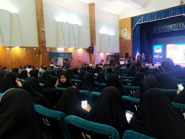 مهر عاشقی