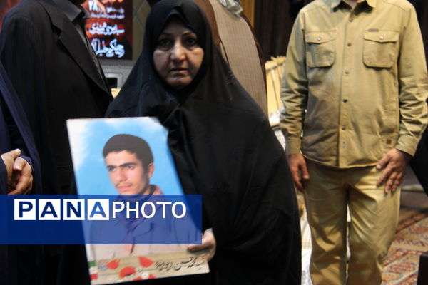 سومین یادواره شهدای غرب خون در یزد