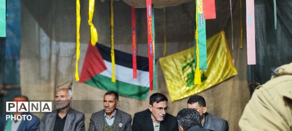 چهارشنبه دشمن سوزی