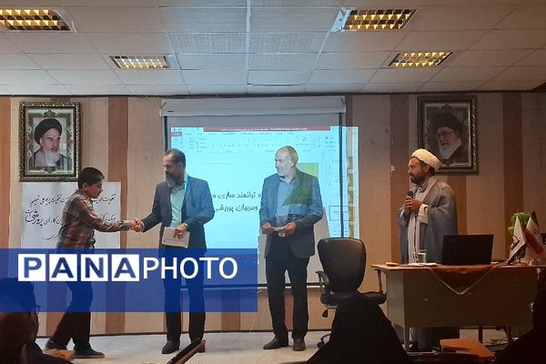 نشست مربیان و معاونان پرورشی فریمان با محوریت قرآن و عترت 