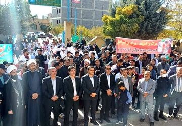 شهرستان رزن، جلوه ای از اتحاد و مقاومت در روز ۱۳ آبان