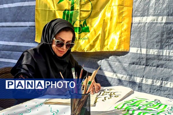 برگزاری مراسم راهپیمایی سیزده آبان با حضور دانش‌آموزان و مسئولین در ملارد