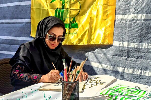 برگزاری مراسم راهپیمایی سیزده آبان با حضور دانش‌آموزان و مسئولین در ملارد