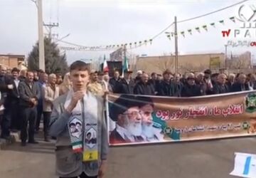 گزارش خبرنگار پانا از حضور مردم انزل در راهپیمایی ۲۲ بهمن