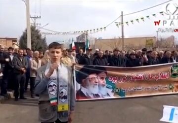 گزارش خبرنگار پانا از حضور مردم انزل در راهپیمایی ۲۲ بهمن