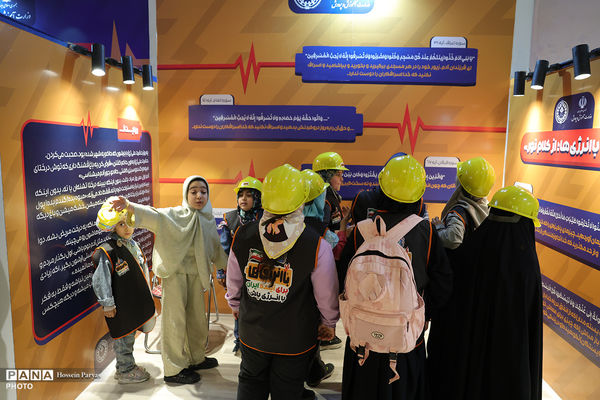 سی و سومین نمایشگاه بین‌المللی قرآن کریم - 5