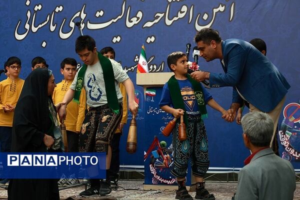 آیین افتتاحیه فعالیت‌های تابستانی دانش‌‌آموزان