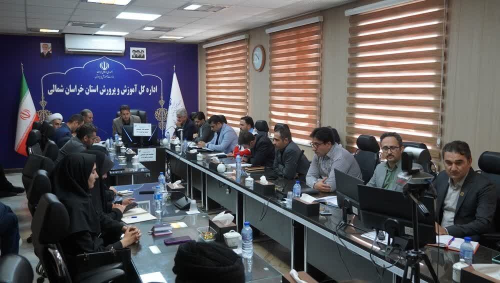 «تربیت بدون توقف»؛ تابستانی پرنشاط برای دانش‌آموزان خراسان شمالی