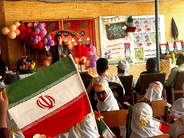 جشن شکوفه‌ها و طنین زنگ مهر در مدرسه فاطمه‌ الزهرا شهرستان جاسک