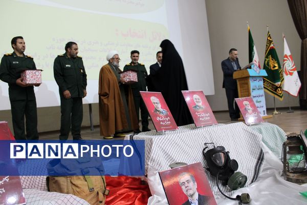 برگزاری جشنواره مالک اشتر در سملقان