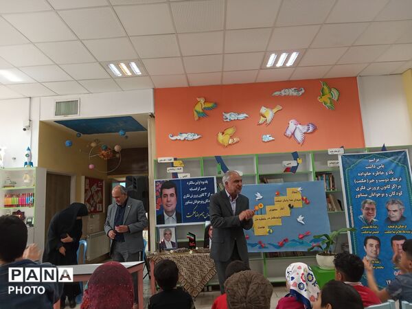 یادبود اولین سالگرد خیر گرانمایه ناصر رضا حکمت در مرکز 3 نیشابور