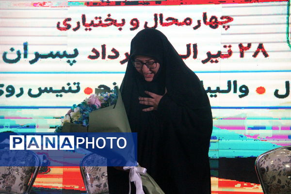 افتتاحیه المپیاد ورزشی سمپاد دانش‌آموزان متوسطه دوم 