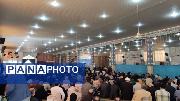 نماز عید فطر در فریدونکنار