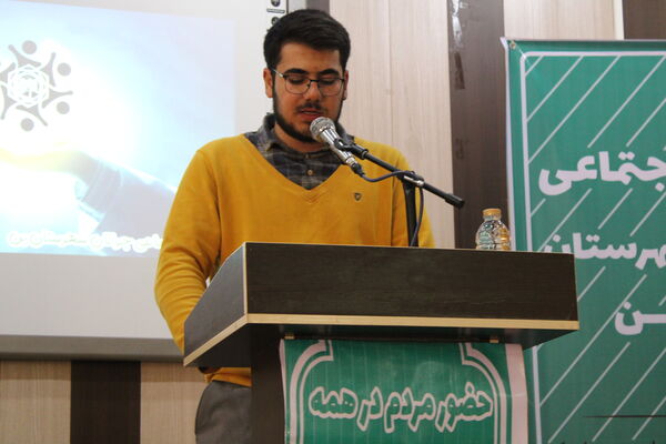 آیین کلنگ زنی مدرسه شش کلاسه در شهرستان بن