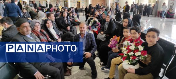 سفر حجاج خانه خدا  چهارمحال‌وبختیاری 