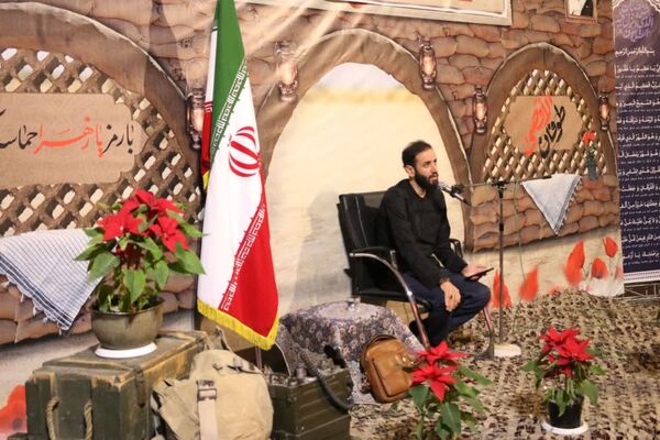 اولین یادواره شهدای جاویدالاثر در مسجد جامع محمدشهر 
