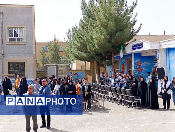 آغاز شیرین و خاطره انگیز کلاس اولی ها در تربت حیدریه 