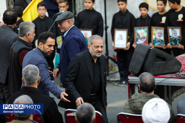 راهپیمایی گرامیداشت روز ۱۳ آبان - تهران
