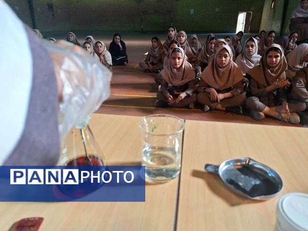 جایی که رویا به فرمول تبدیل می‌شود