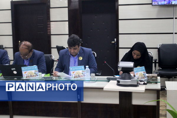 سی و هشتمین اجلاس روسای آموزش و پرورش سراسر کشور در بوشهر