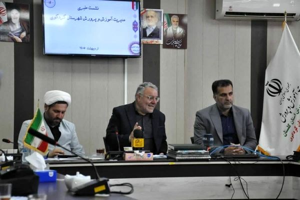 تخصیص ۷۵۰ میلیون تومان برای تجاری‌سازی مدرسه میاندره کردکوی اخذ شد
