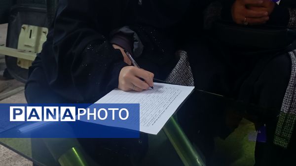 انتخابات هیات رئیسه‌ مجمع اعضاء پیشتازان دختر ناحیه ۲ کرج و شهرستان فردیس  