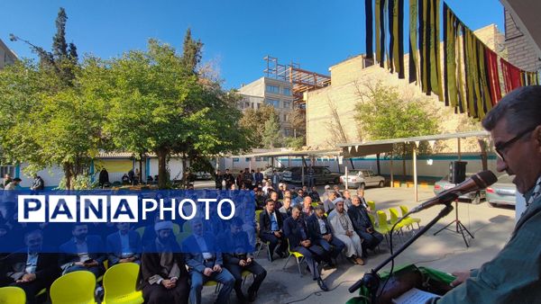 صبحگاهی با یاد شهدا در مشهد