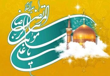 مشهدالرضا قبله نمای عشق
