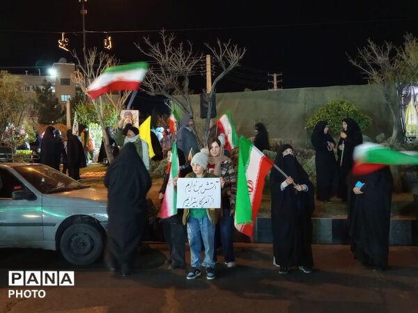 تجمع مردم پردیس به مناسبت مراسم چهلم شهادت رهبر شهید