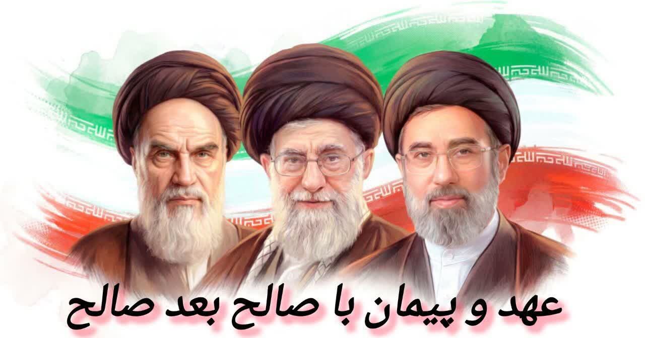 سلام بر صالح ترین بندگان
