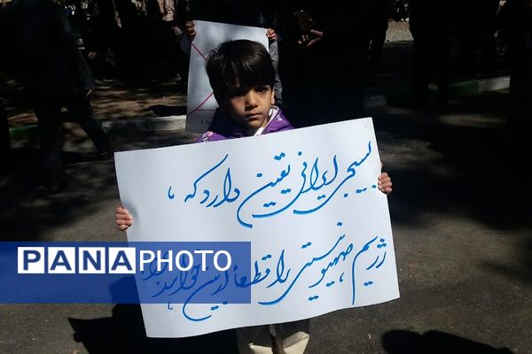 شکوه همبستگی و فریاد استکبارستیزی در دیار سربداران 