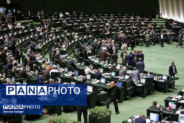 جلسه علنی مجلس شورای اسلامی