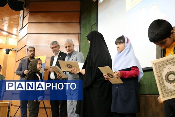 افتتاح سومین دوره طرح «همیار گاز» با حضور دانش‌آموزان در خراسان رضوی