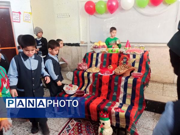 آیین استقبال از شب یلدا در مدرسه ۱۷ شهریور یاسوج