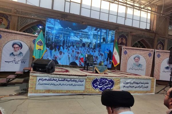 جشن تکلیف و مراسم روزه اولی‌ها در مسجد الشهدا شیراز