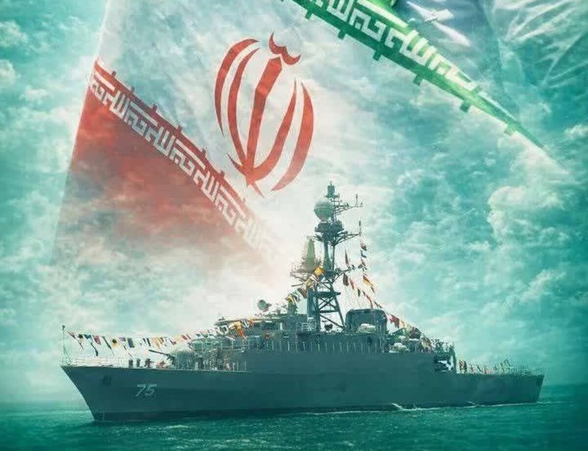 جواهری استراتژیک که همواره در مرکز توجه جهان قرار دارد