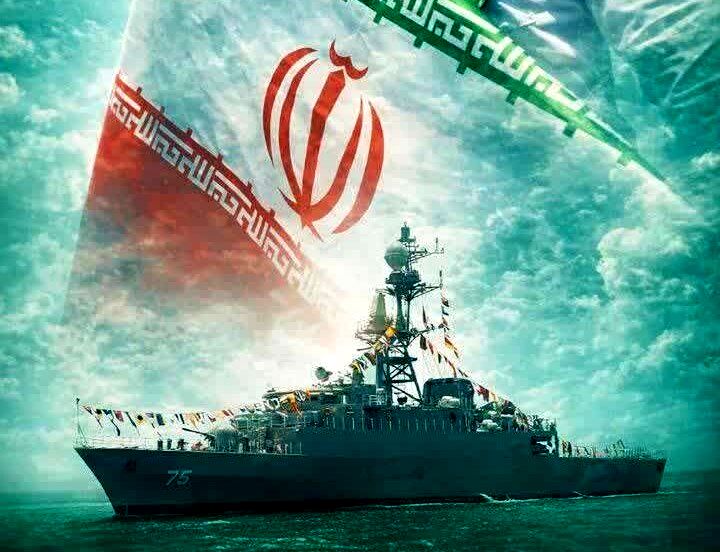 جواهری استراتژیک که همواره در مرکز توجه جهان قرار دارد