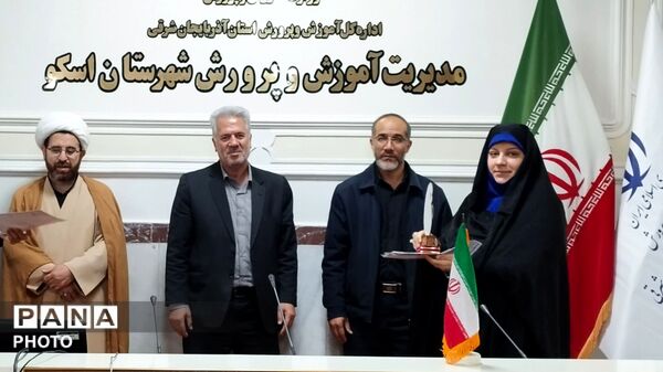 تجلیل از خادمان ساحت قرآن و عترت در آموزش و پرورش شهرستان اسکو