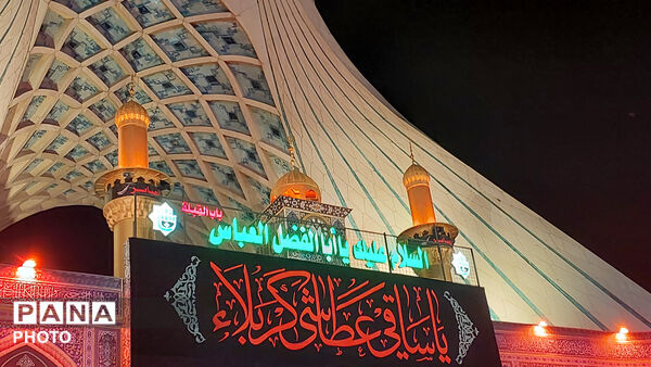 محرم‌شهر آغاز همدلی زائران اربعین در میدان آزادی