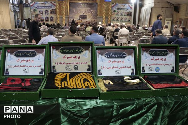 یادواره «لاله های سفید» در قم