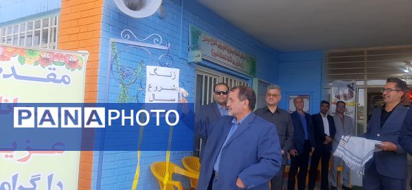 زنگ مهر در دبیرستان شاهد ابوذر غفاری نیشابور به صدا در آمد 