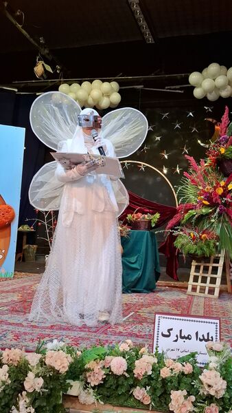 جشن یلدا ۱۴۰۴ در مدرسه ۱۷ شهریور شهرستان بجنورد 