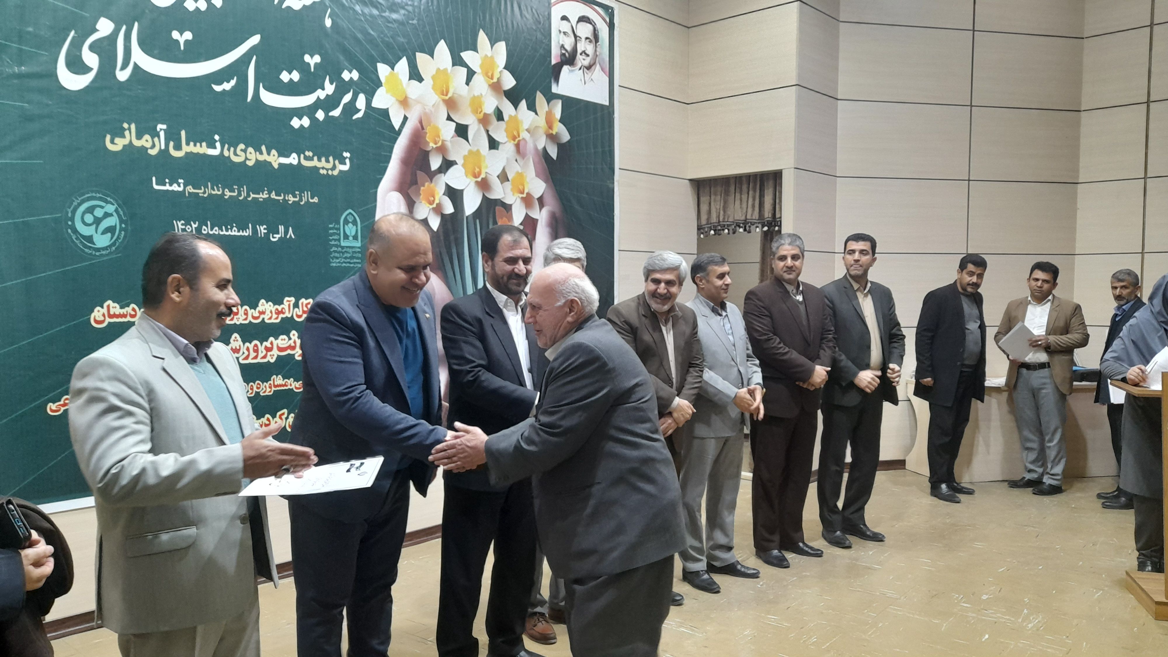 برگزاری ویژه برنامه هفته تربیت اسلامی در استان کردستان/ فیلم